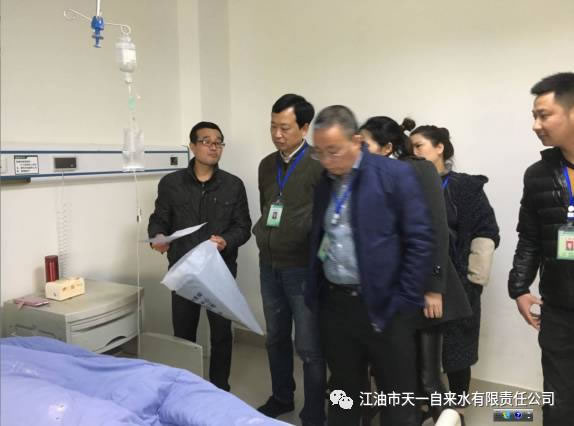 爱的传递 温暖人心1.jpg