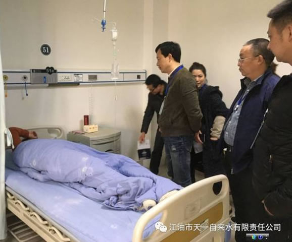 爱的传递 温暖人心