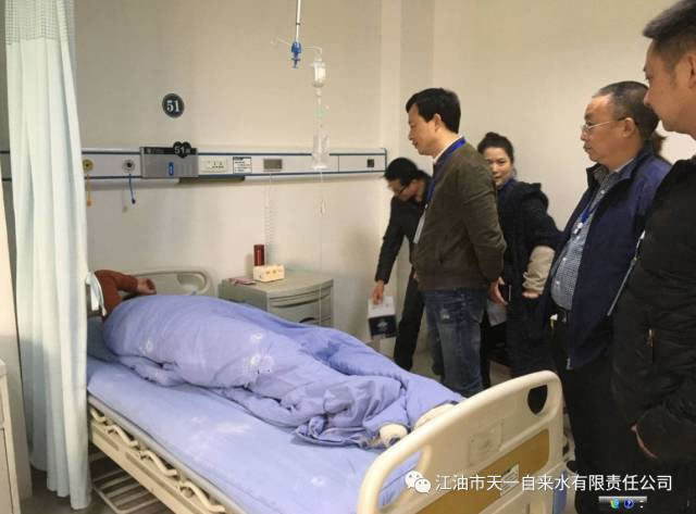 爱的传递 温暖人心2.jpg