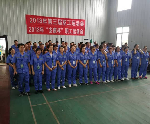 挥洒激情 凝聚合力——天一公司“第三届职工”运动会