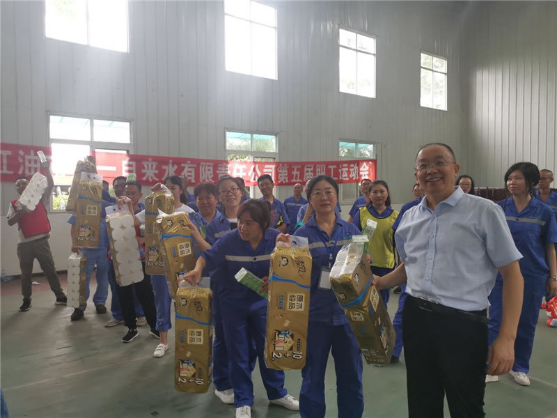 天一公司组织开展第五届职工趣味运动会