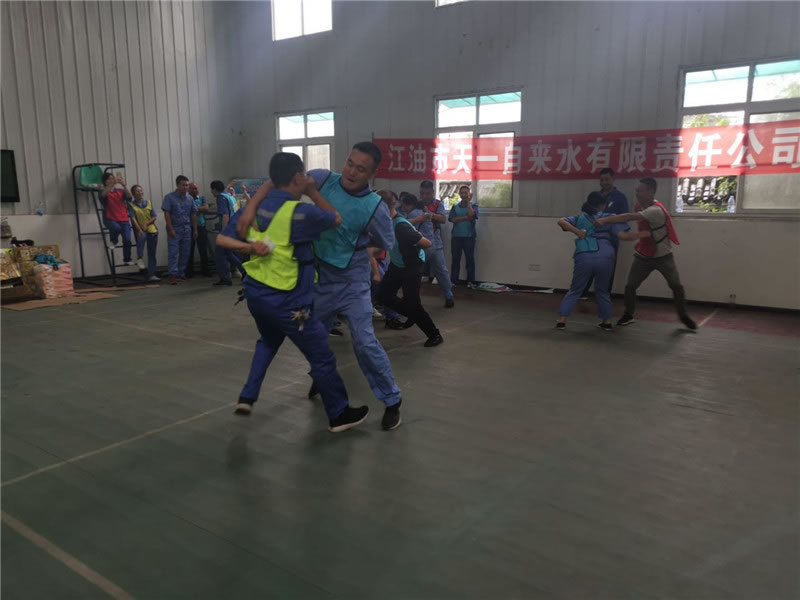 天一公司组织开展第五届职工趣味运动会