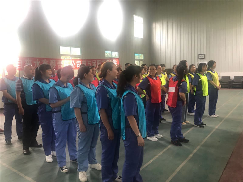 天一公司组织开展第五届职工趣味运动会