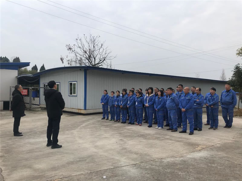 天一自来水有限公司开展应急预案演练