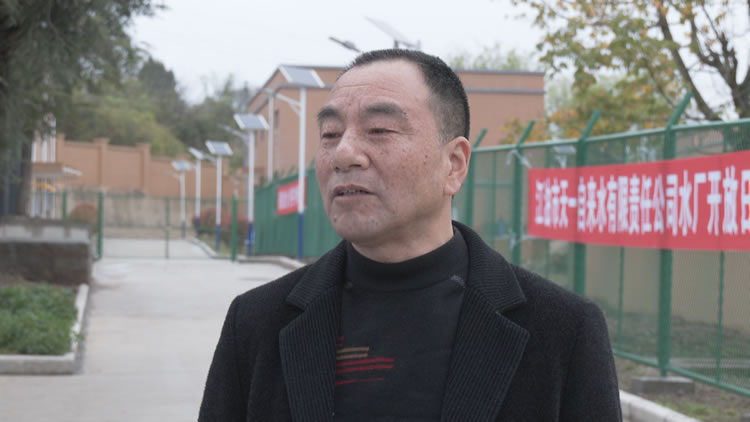 “一滴水的旅程” 水厂开放日
